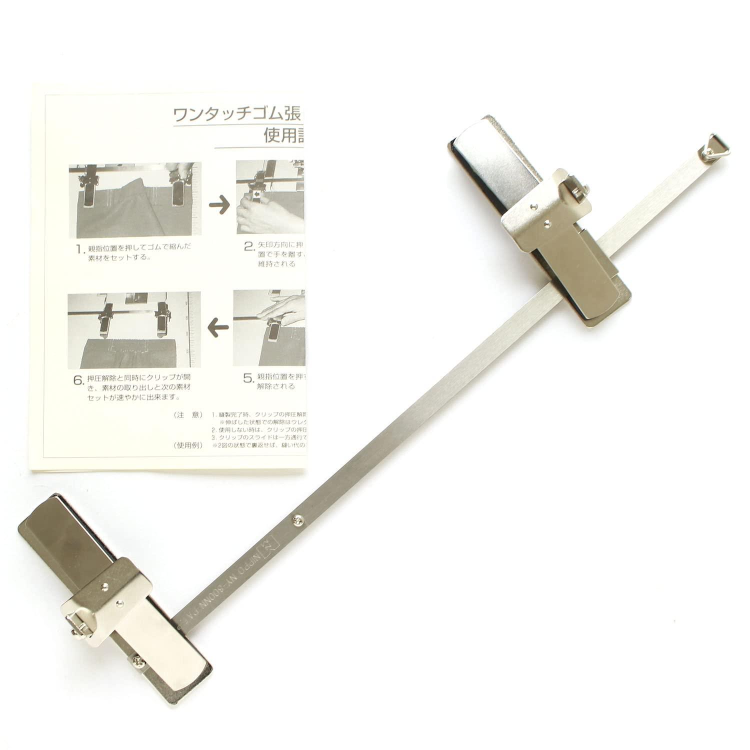 NBK ワンタッチ予防医学張り器 軌跡長365粍 NI-05713