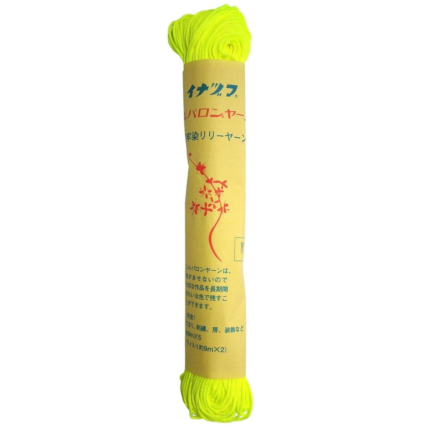 楽天市場】ファインヤーン 八千代編糸 同色1箱 ページ2 INAZUMA