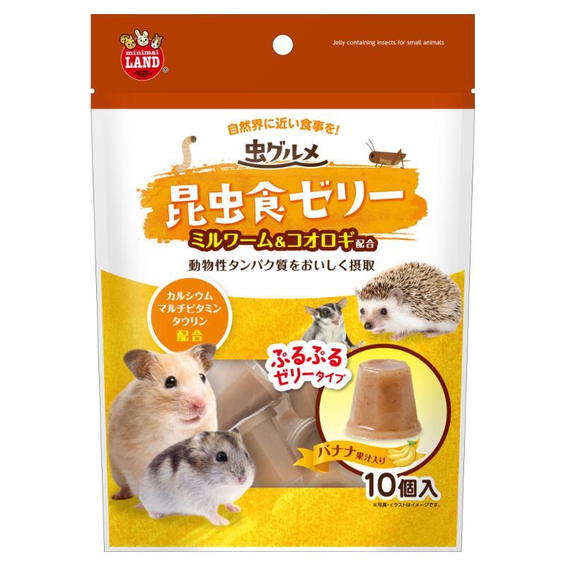 【クルス】昆虫ゼリー 1200個 クワガタ ハムスター・モモンガ・小動物A ミタニ 昆虫ゼリー 超食べごろ50 [カブト虫・クワガタ虫飼育用