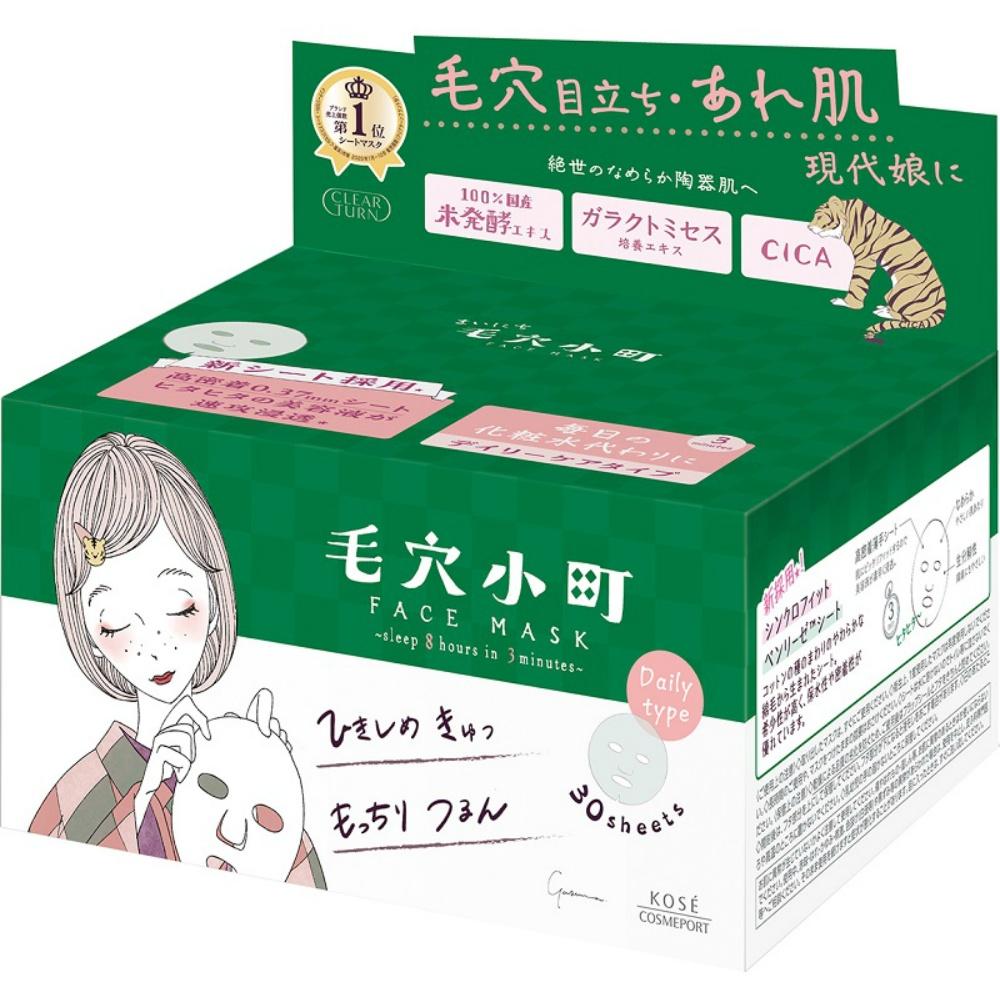 masakoさん専用 45861_01.jpg