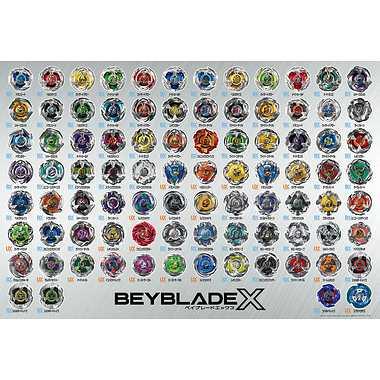 ベイブレードX ジグソーパズル m-4977524893936.jpg