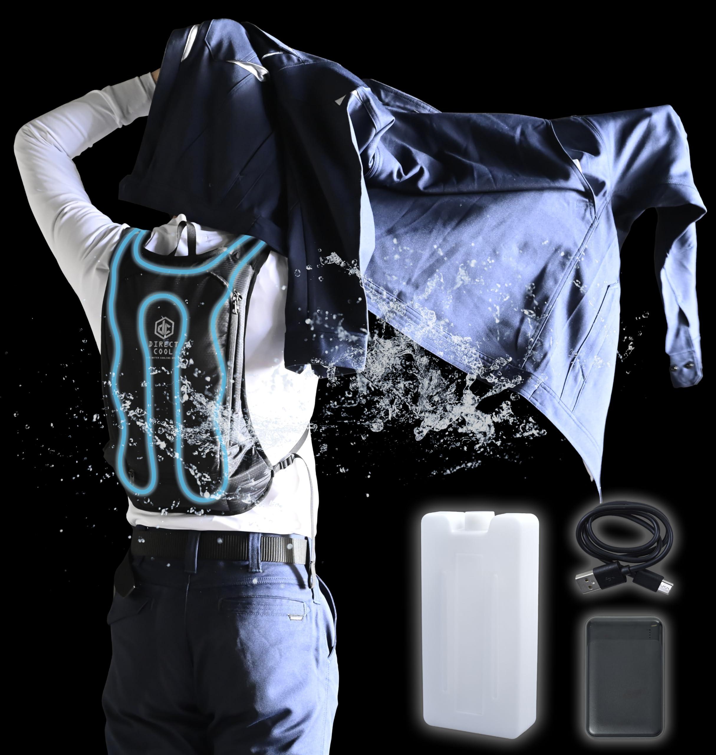 楽天市場】【在庫あります（残り19）】yamazenダイレクトクール【DC