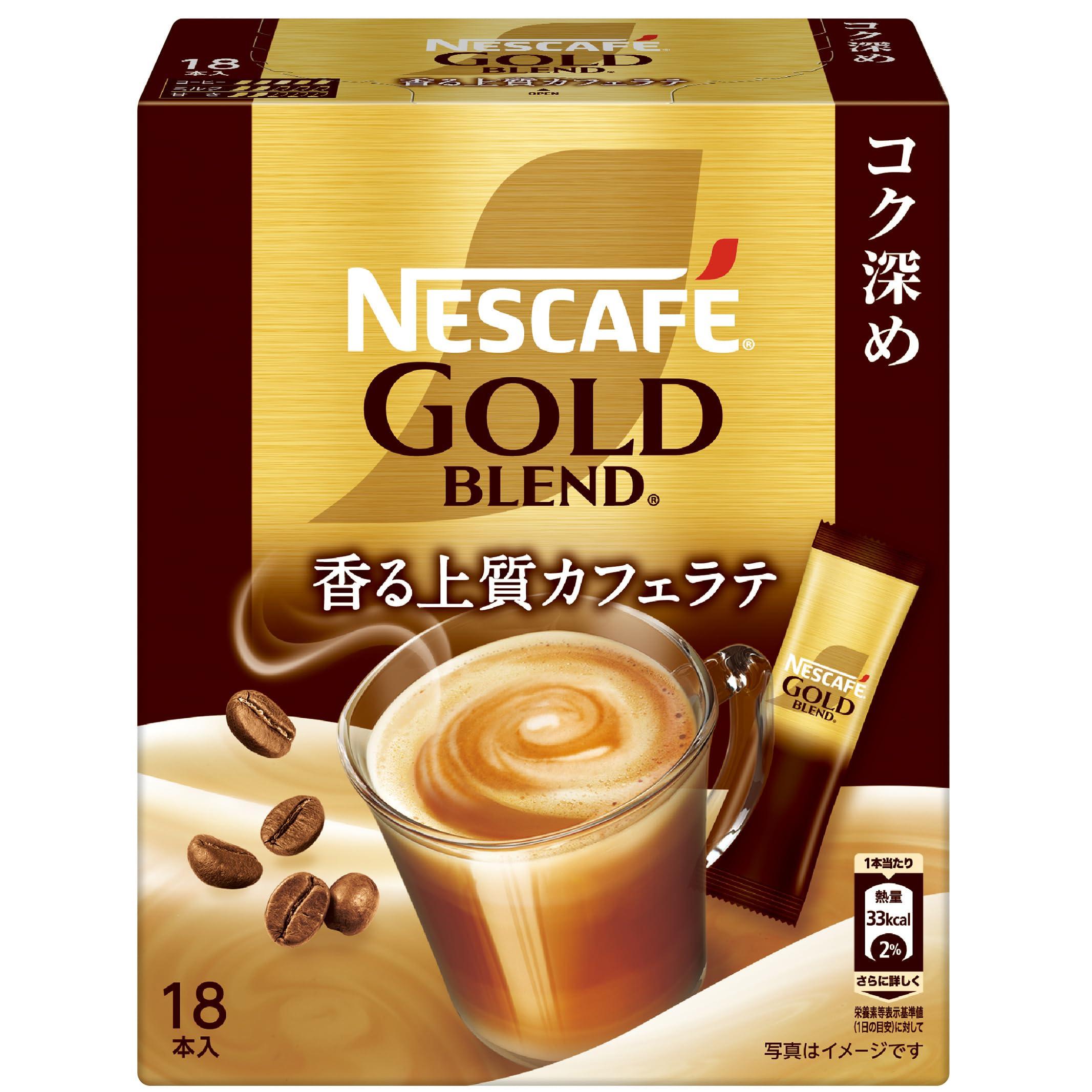 ネスカフェゴールドブレンド１０本 Amazon | ネスカフェ ゴールドブレンド スティックコーヒー 10本