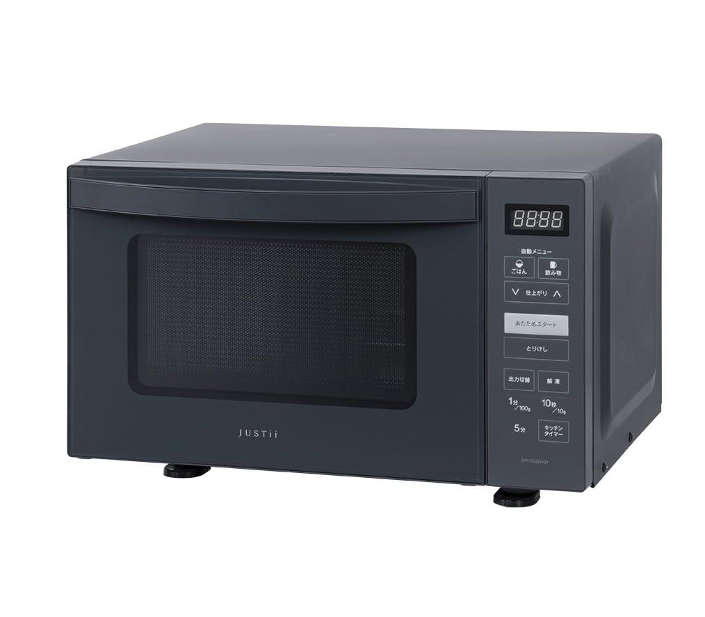 電響社(Denkyosha) フラット電子レンジ 23L JUSTiiシリーズ 単機能フラット電子レンジ ヘルツフリー 単機能 全国対応 キッチンタイマー 消音機能 チャイルドロック DFR-G2324