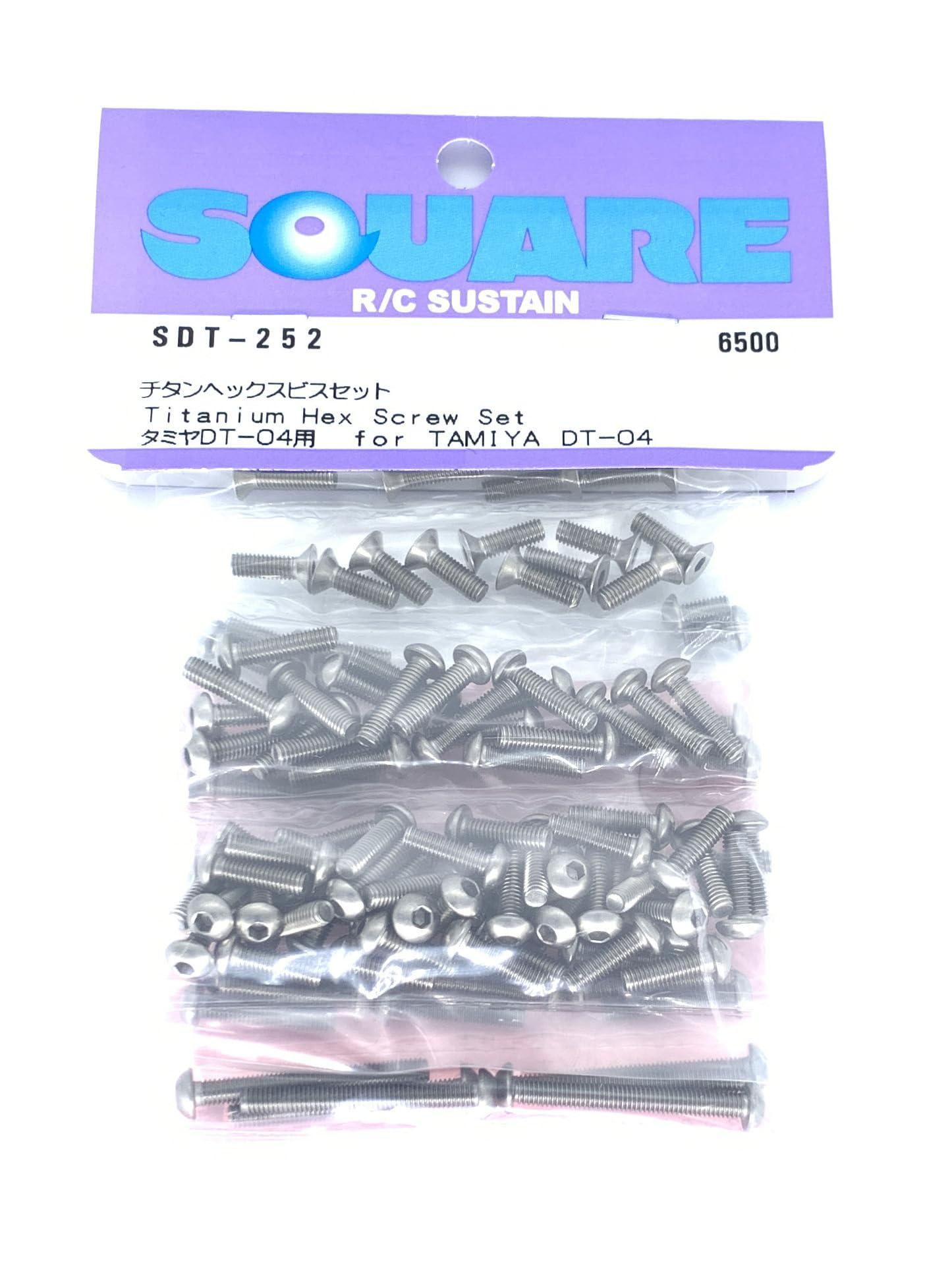 スクエア (Square) チタンヘックスビスセット (タミヤDT-04用) SDT-252
