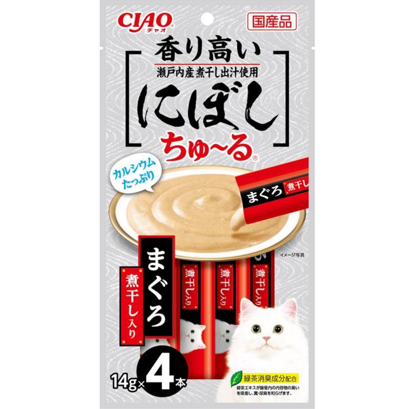 にゃんちゅ CC1,0-TS-1,00M AU - Crimp contact - 1423645 | Phoenix Contact