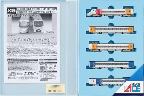 マイクロエース Nゲージ 四国8000系・特急しおかぜ・方転 5両セット A2995 鉄道模型 電車