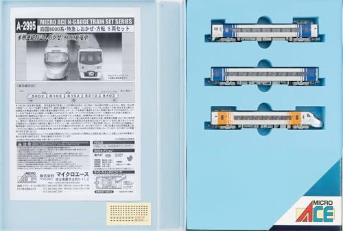 マイクロエース Nゲージ 四国8000系・特急いしづち・方転 3両セット A2996 鉄道模型 電車