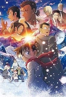 【非売品】　名探偵コナン　B2ポスター12枚セット　劇場版　映画 非売品】 名探偵コナン B2ポスター12枚セット 劇場版 映画 非売品】 名