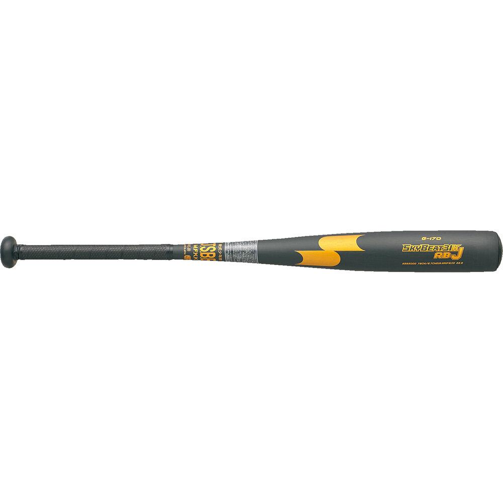 SSK(エスエスケイ) 野球 軟式バット 金属製 スカイビート31K RB SBB5000 ブラック×ゴールド 78cm 少年野球対応