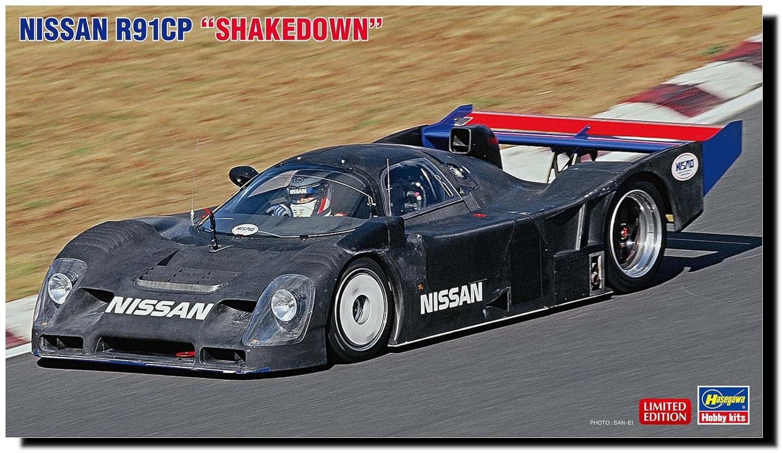 1/24 NISSAN R91CP 1992デイトナウィナー 20724 組み立て式プラモデル
