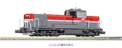 KATO Nゲージ DE10 JR貨物更新色 7011-3 鉄道模型 ディーゼル機関車