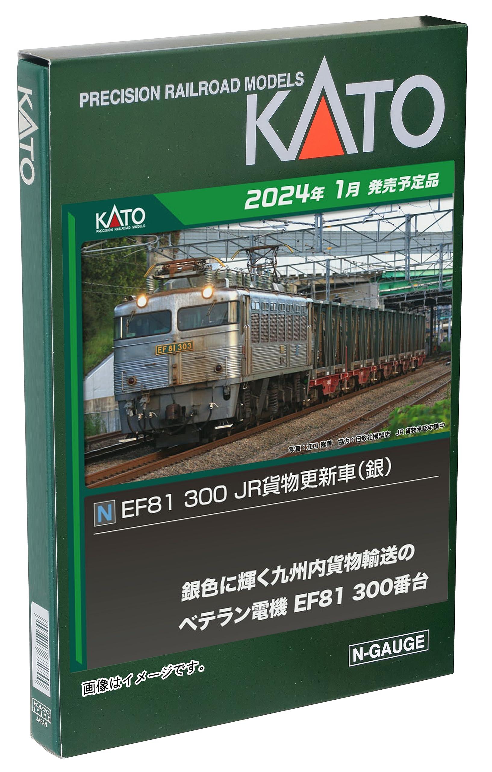 KATO Nゲージ EF81 300 JR貨物更新車 (銀) 3067-3 鉄道模型 電気機関車
