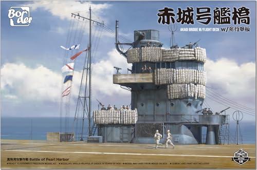 楽天市場】送料無料◇ボーダーモデル 1/35 日本海軍 空母 赤城