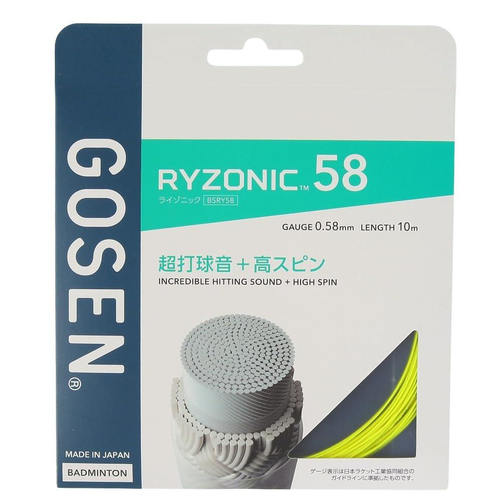 ガット GOSEN RYZONIC 58 GOSEN ライゾニック58 10M BSRY58 ゴーセン RYZONIC 58 10M 単張