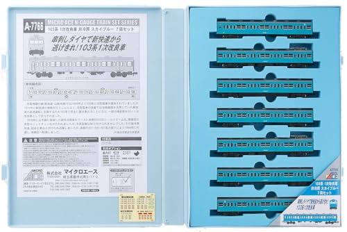 楽天市場】Nゲージ マイクロエース A4163 国鉄185系 試案塗装・青編成