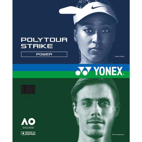 YONEX(ヨネックス) 硬式庭球 より糸 ガット ポリ周遊旅行 ストライク 130 200m クールブラック(730) 1.30粍 PTST130R2