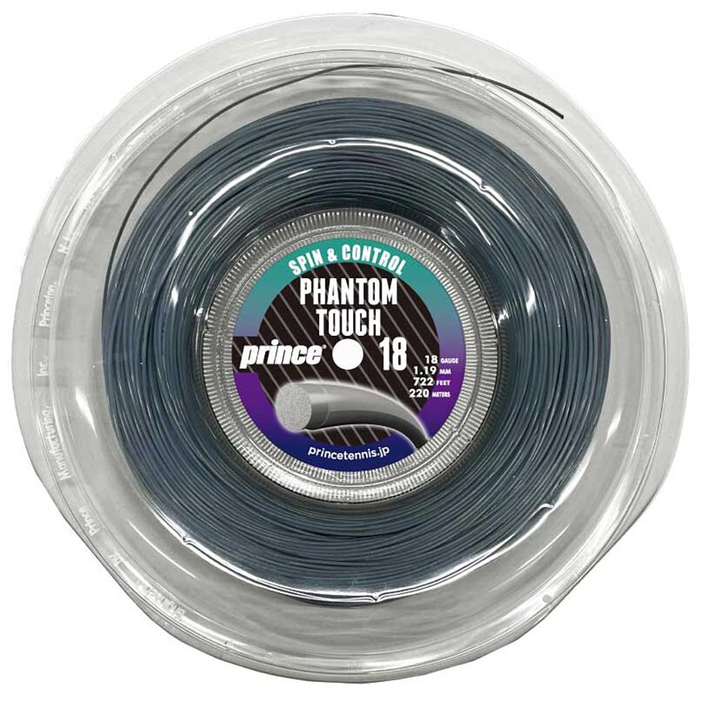 Prince(プリンス) 硬式テニス ガット 7JJ044 PHANTOM TOUCH 18 220mリール (ファントム タッチ18) グラファイト