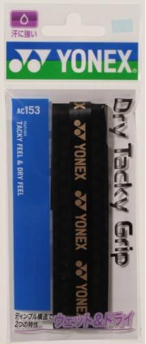 YONEX(ヨネックス)バドミントン グリップテープ ドライタッキーグリップ 黒いこと(007) AC15330