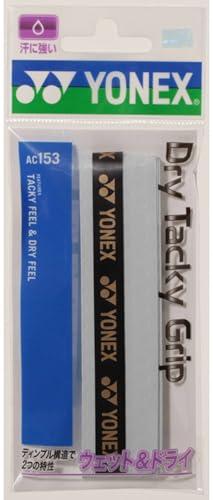 YONEX(ヨネックス)バドミントン グリップテープ ドライタッキーグリップ 白いこと(011) AC15330