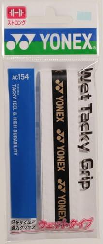 YONEX(ヨネックス)バドミントン グリップテープ ウェットタッキーグリップ 白いこと(011) AC15430