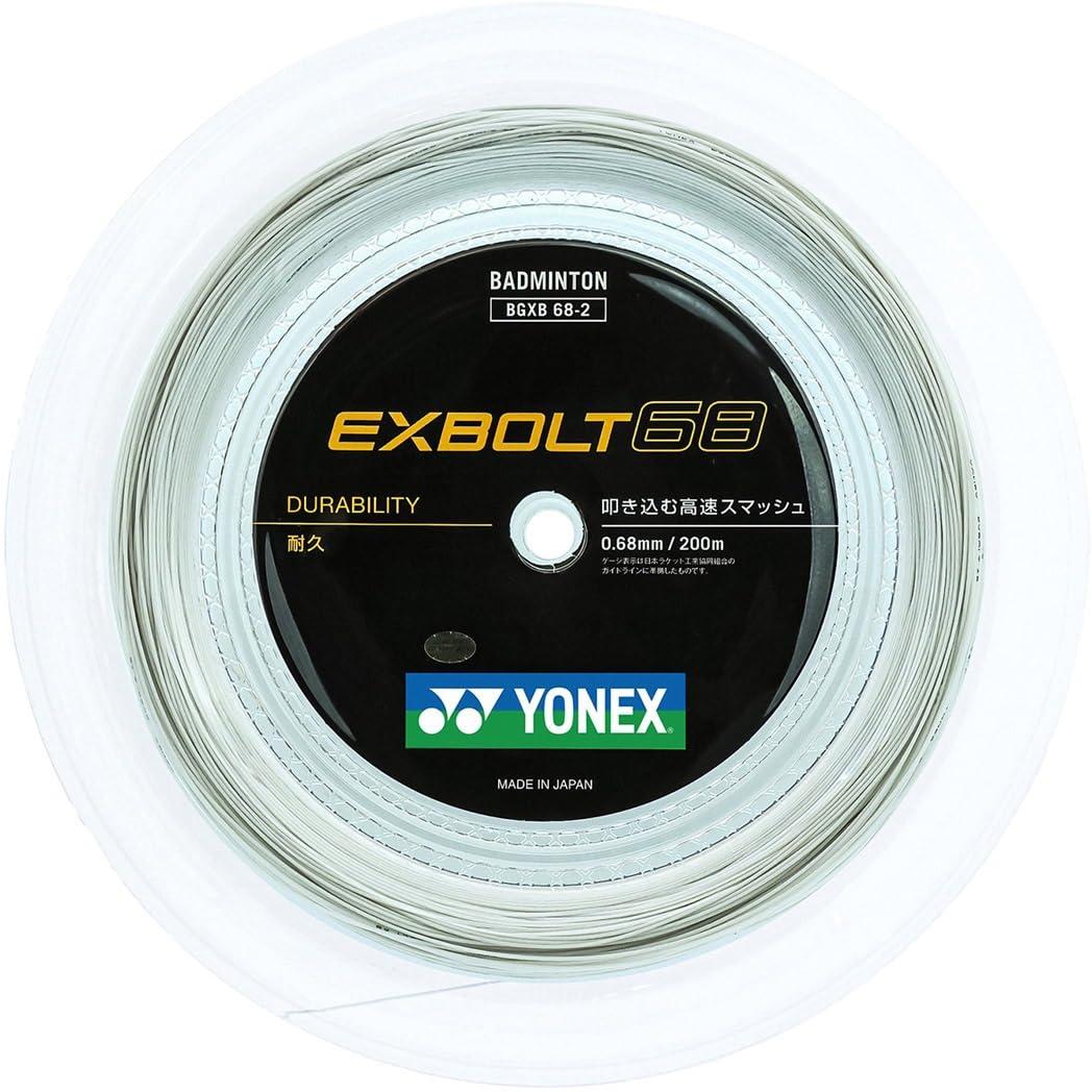 ヨネックス YONEX バドミントンガット・文字列 EXBOLT 68 エクスボルト68 200m渦巻形 BGXB68-2