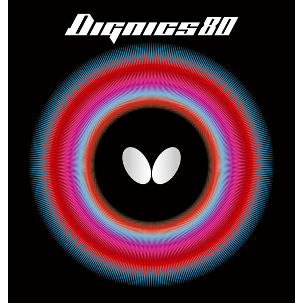 バタフライ(Butterfly) 卓球 ラバー ディグニクス 80 裏ソフト ハイテンション ブラック 厚 06050