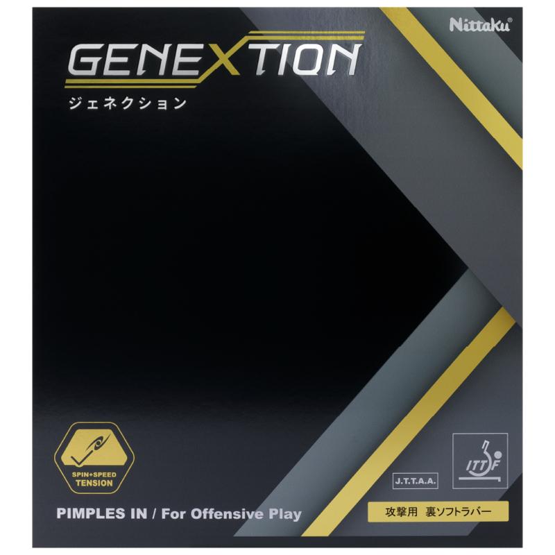 ニッタク(Nittaku) 卓球 裏ソフトラバー ジェネクション テンション系裏ソフト レッド(20) 特厚 NR8785