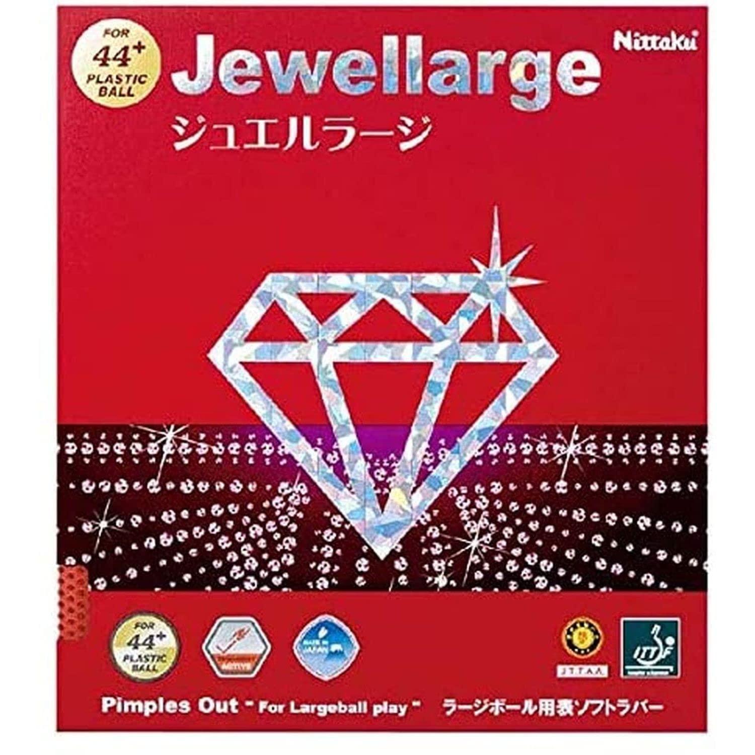ジュエルラージ カラー:20(レッド) サイズ:MAX