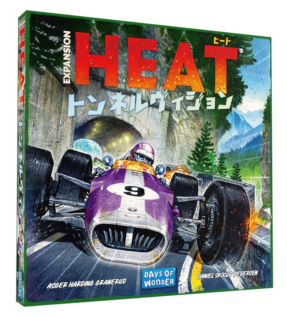 ボードゲーム ヒート:トンネルヴィジョン 日本語版