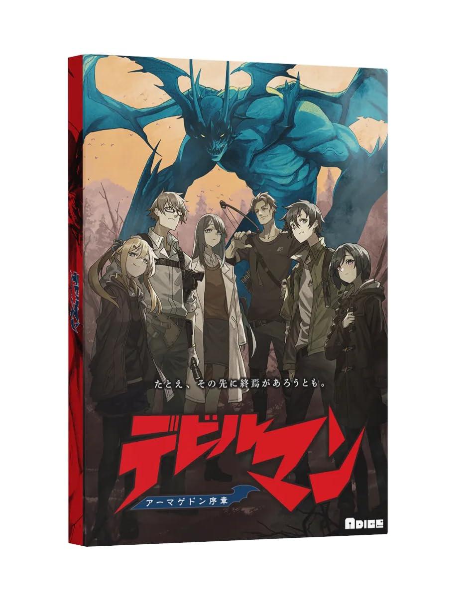 オンライン で 販売おもちゃ・ホビー・グッズ - デビルマン Xion
