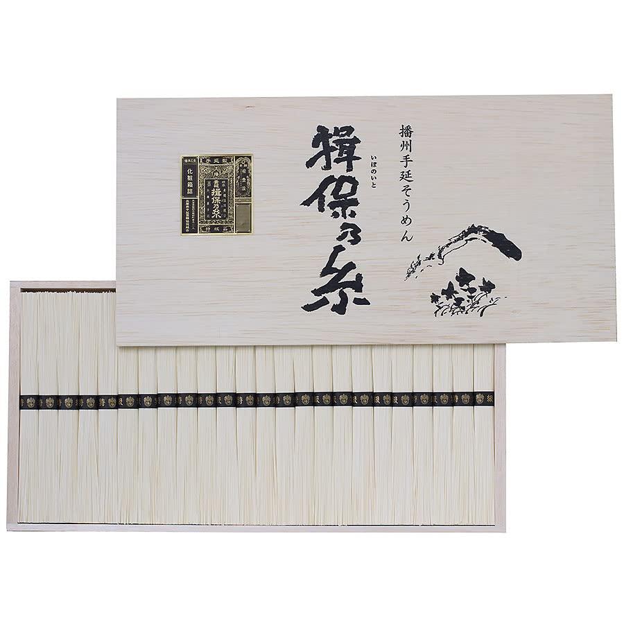 揖保乃糸 揖保乃糸 特級品 24束 【揖保乃糸特級品 50g×24束】 FUJI-021764397