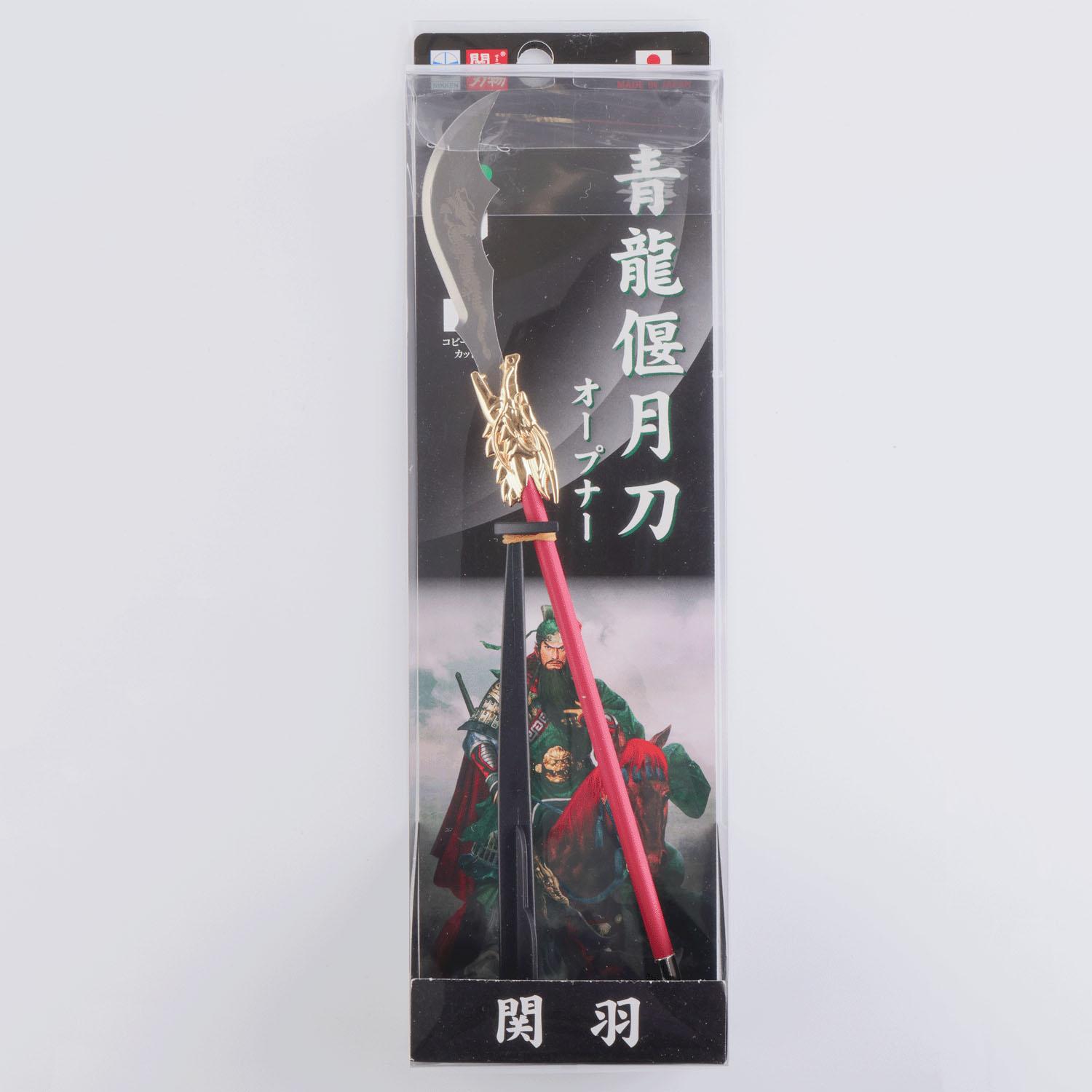 楽天市場】黒執事展 Rich Black 原画展 黒執事 葬儀屋 ペーパーナイフ