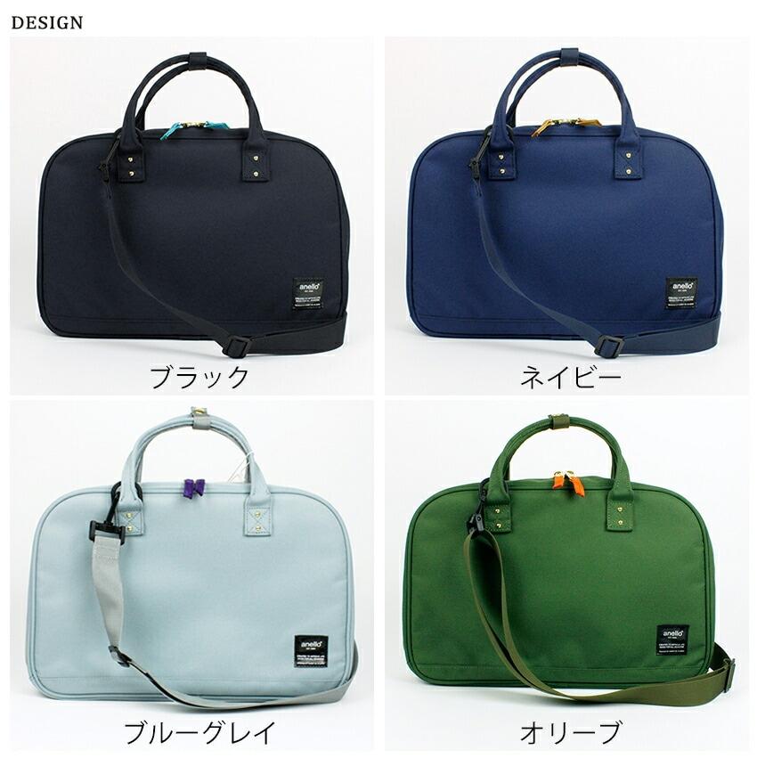 anello 書道セット ブラック
