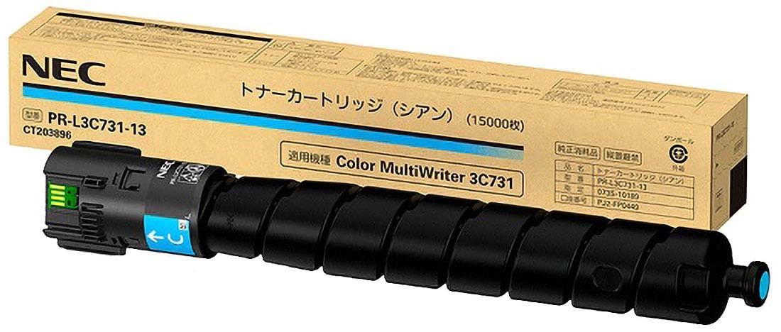 NEC トナーカートリッジ シアン PR-L3C731-13 1個