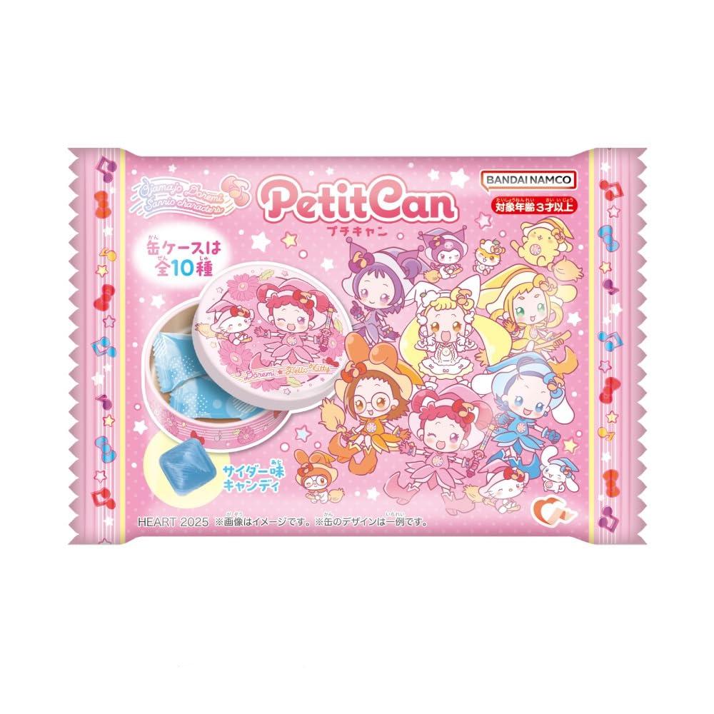 楽天市場】【送料無料】おジャ魔女どれみ ドッカ〜ン！ プラッシュ