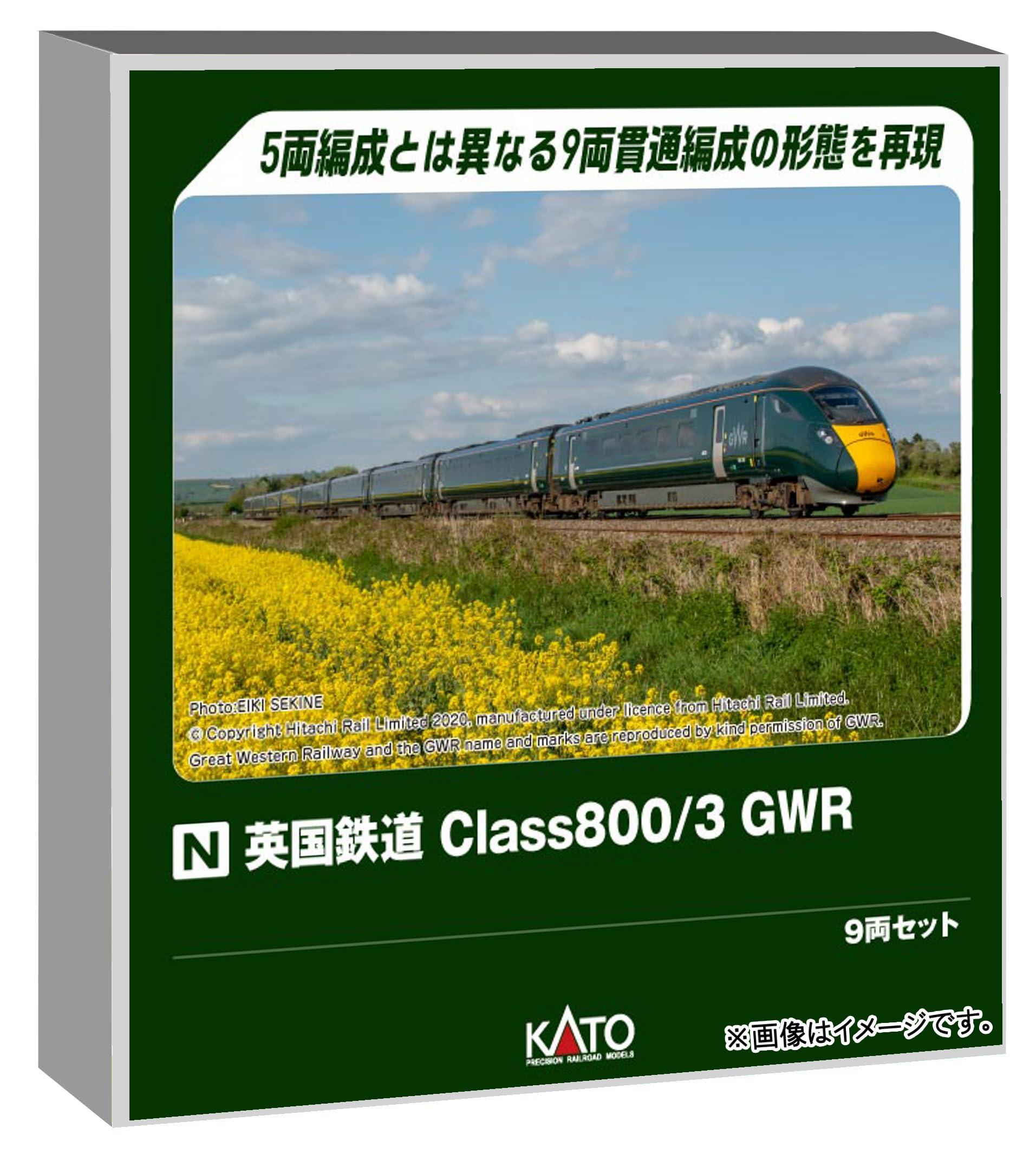 KATO Nゲージ 英国鉄道Class800/3 GWR 9両セット 10-1672