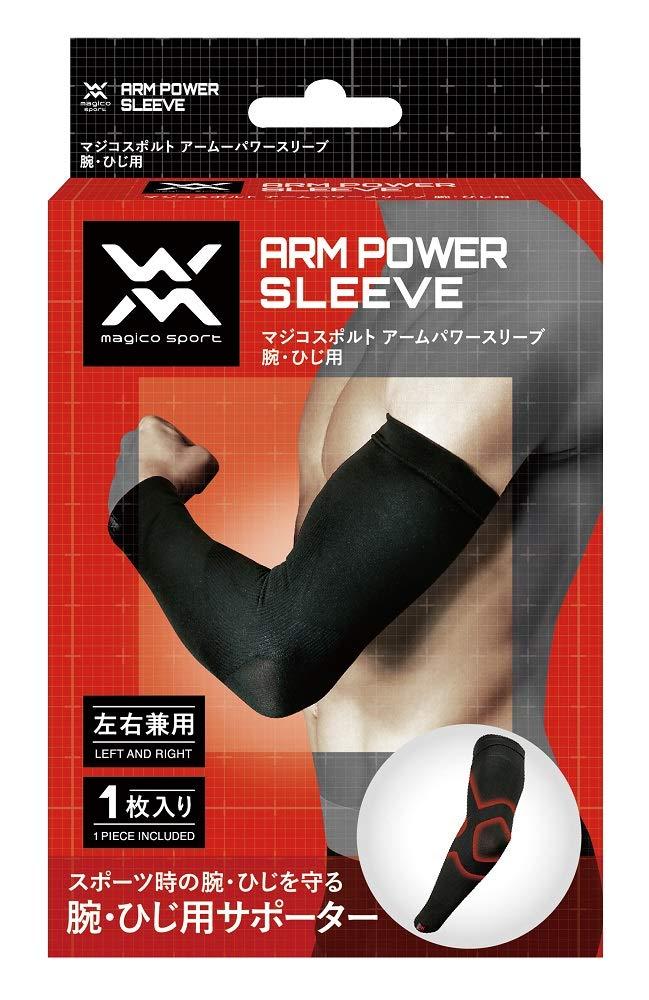 楽天市場】セラミックパワーギア アームスリーブ ARM POWER 楽天市場】セラミックパワーギア アームスリーブ ARM POWER