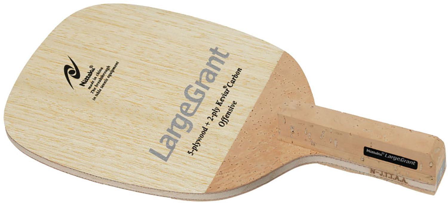 楽天市場】TAMASU(タマス) 卓球 ラケット センコー2000 10940 : ポッチ