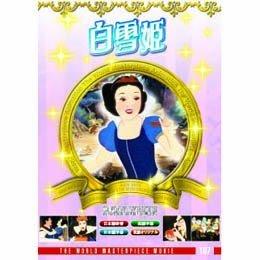 楽天市場】新品北米版Blu-ray！＜『修羅雪姫』『修羅雪姫 怨み