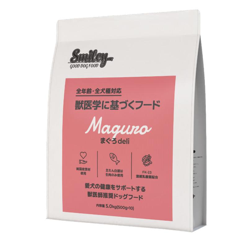 スマイリー)まぐろデリ 5.0kg|ポッチ