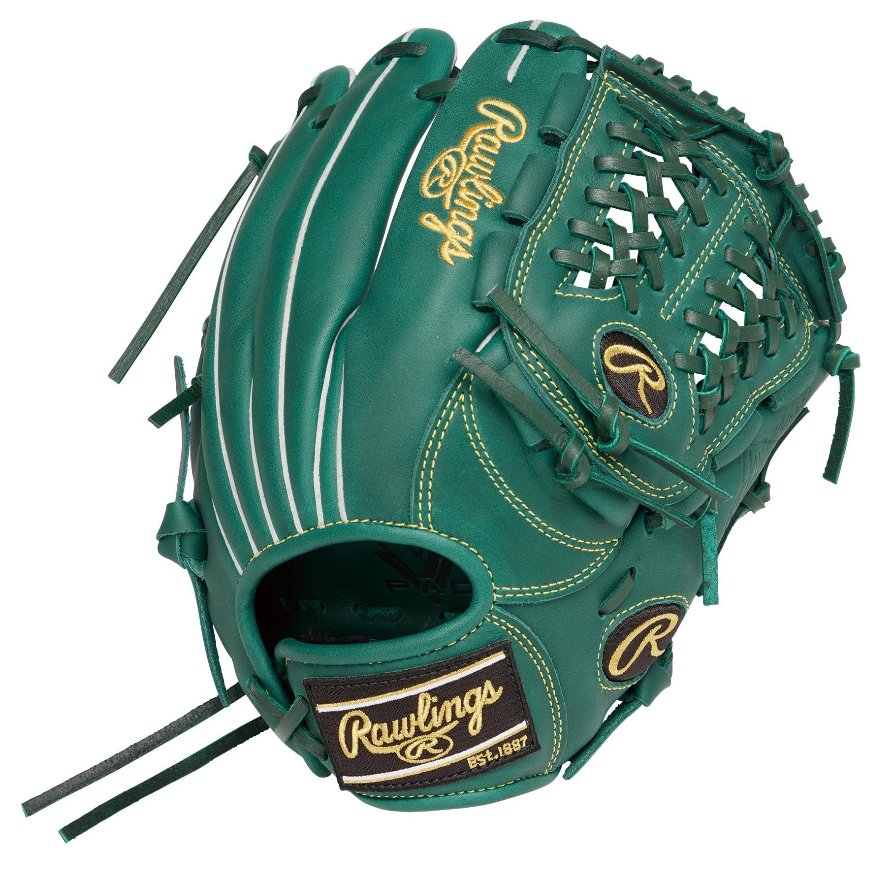 Rawlings(ローリングス)野球用 グラブ グローブ 軟式 JR. 子供 ジュニア HYPER TECH R9 SERIES GJ5R9N6L1 ダークグリーン [オールラウンド用] サイズ L ※右投げ用(左手着用)｜ポッチ