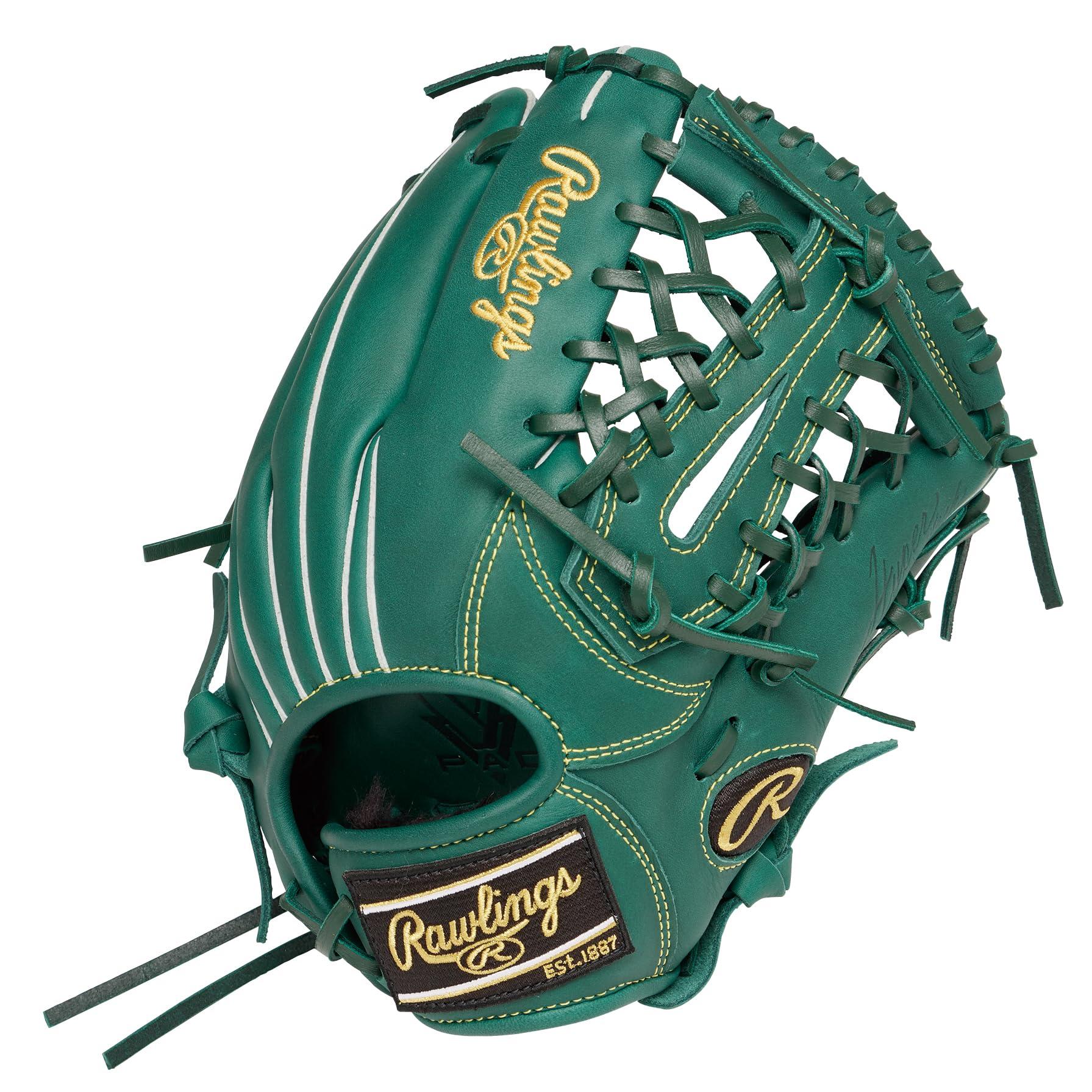 Rawlings(ローリングス)野球用 グラブ グローブ 軟式 JR. 子供 ジュニア HYPER TECH R9 SERIES GJ5R9N8L ダークグリーン [オールラウンド用] サイズ L ※右投げ用(左手着用)｜ポッチ 10,640円