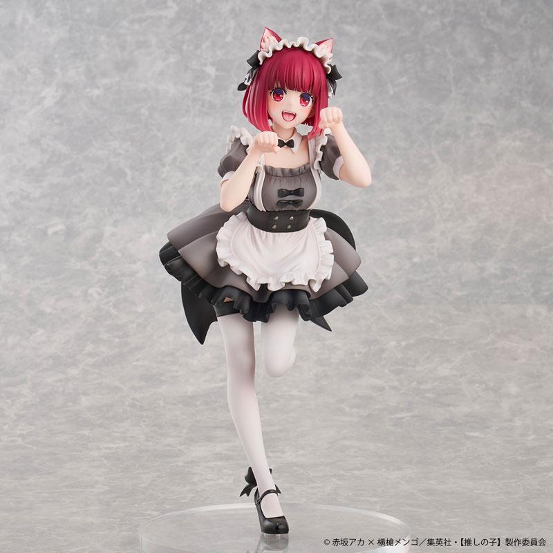 【推しの子】有馬かな 猫メイドver. ノンスケール PVC&ABS製 塗装済み 完成品フィギュア