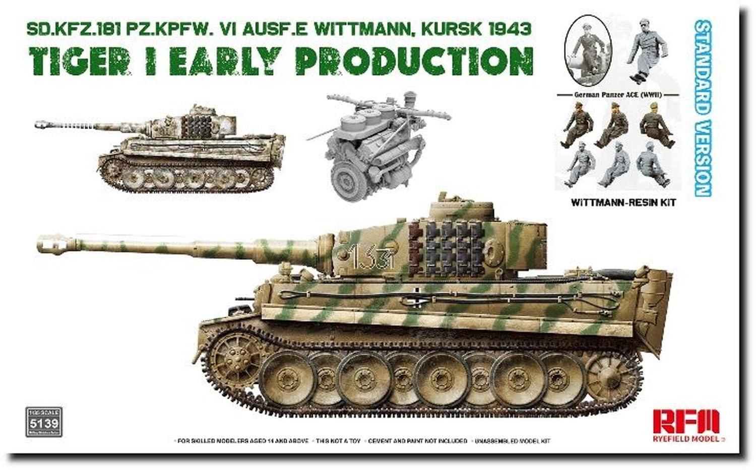 ライフィールドモデル(Ryefield Model) 1/35 Sd.Kfz.181 タイガーI 前期型 ヴィットマンレジンフィギュア付属 クルスク 1943年 通常版 プラモデル RFM5139 (戦車)