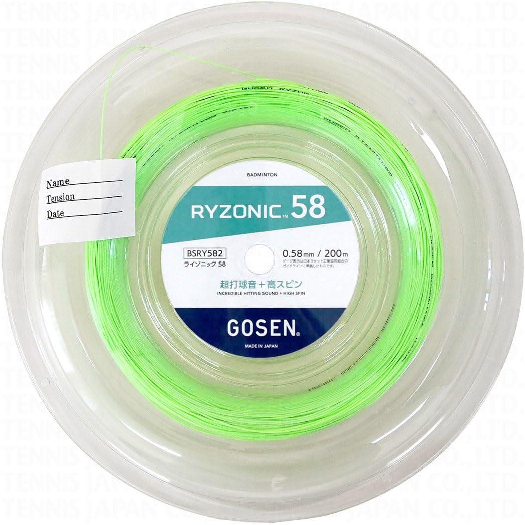 ゴーセン GOSEN ガット バドミントン用 ロール ライゾニック 58(RYZONIC 58) 0.58 グリーン BSRY582(gr) グリーン 0.58