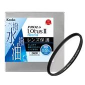 ケンコー (KenkoTokina) 105mm PRO1D LotusII プロテクター｜ポッチ