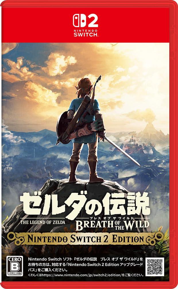 楽天市場】【新品】Switch2ゲームソフト ゼルダの伝説 ブレス オブ ザ