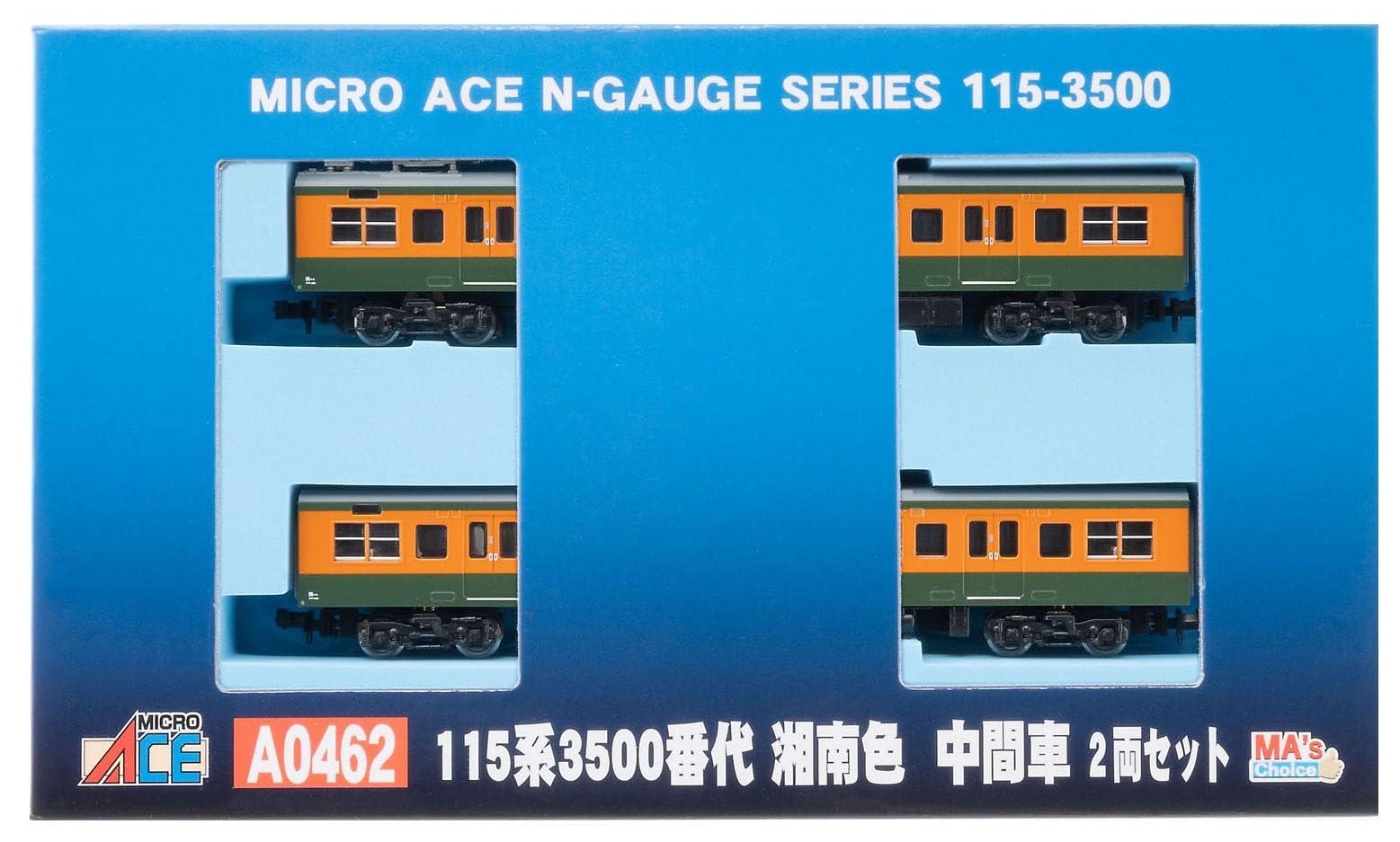 マイクロエース Nゲージ MA'sチョイス 115系3500番代 湘南色 中間車2両セット 鉄道模型 電車 A0462｜ポッチ