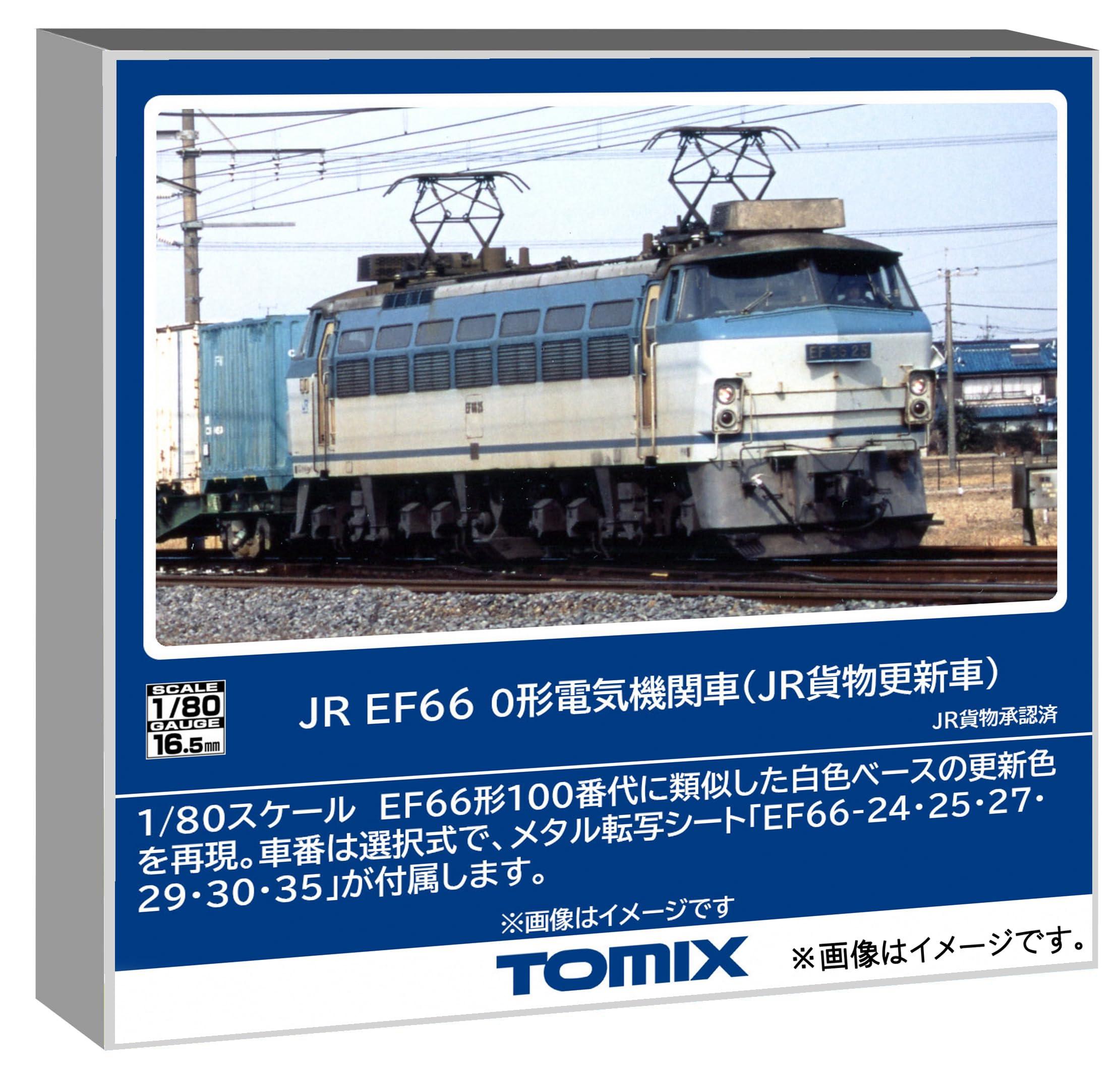トミーテック TOMIX HOゲージ JR EF66 0形 JR貨物更新車 鉄道模型 電気機関車 HO-2033